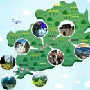 사천성 아산점 네이버블로그