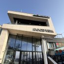 카페도쎄 | 태안 만리포 바다뷰 대형 카페 '도쎄비다' 방문 후기