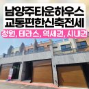 먹갓로47-2 이미지