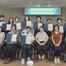 스마트폰 활용지도사 양성과정 이미지