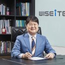 그린아이텍 이미지