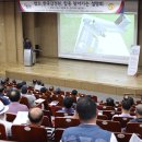 합동전자 이미지
