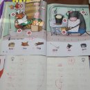 영어숲초읍학원 네이버블로그