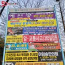 시민광고사 이미지