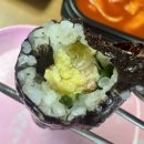 [내돈내산] 전주 하가지구 분식 맛집 <33떡볶이 전주하가점> 포장 후기