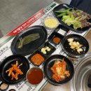 수인축산