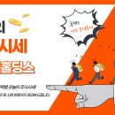티와이