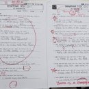 천안불무중학교 이미지