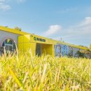 화순 예술인촌 이미지