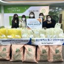 자성대노인복지관 이미지