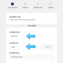 인셀덤 뷰티라인 이미지