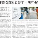 현대헬스케어 이미지