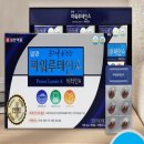 이원약품 이미지