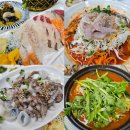양주도매회센타 | 덕계동 횟집 어디갈까? 양주 횟집 맛집, 양주도매회센터 후기!