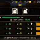 연성패키지 이미지