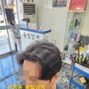 묭실남자 이미지