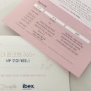 더핌의원 이미지