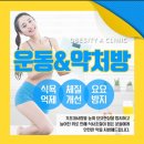 파크약국 이미지