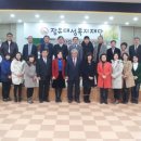 장유대성복지재단 이미지