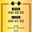 사천개로 이미지