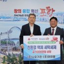 친환경 세제 이미지