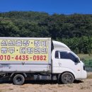 24시카센타 이미지