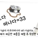 홀그레인호밀농장 이미지