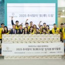 운봉복지관경로당 이미지