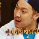 케키숲
