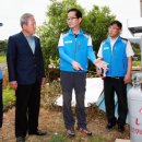 강화 종합 가스 이미지