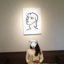 그라제 커피