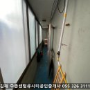 청해탕 이미지