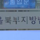 엘지북부대리점 이미지