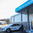 대로충전소 이미지