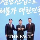 상지엔지니어링 - 179 | 상지엔지니어링