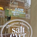 GS25대구수성점 이미지