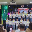 충애어린이집 이미지