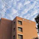 해인건축사사무소 이미지