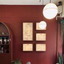 Madder Coffee gallery