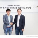 노아유통