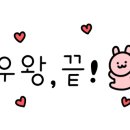 오정은김밥 화명점 이미지