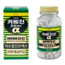 알파약국 이미지