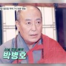 만선 이미지