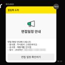 (주)헬시바이오