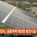 선우엔지니어링주 이미지