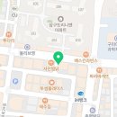옥계북로2R-15 네이버블로그