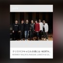 백보한의원 | 머니로그 12월 둘째주