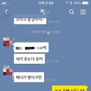 마카벨러