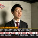 세무법인믿음 이미지