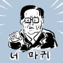 카페, 청담 네이버블로그